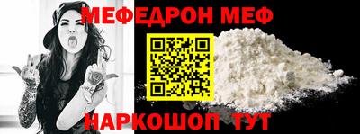 крисы Изобильный