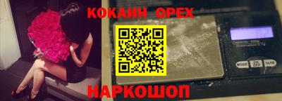 дистиллят марихуана Канаш