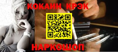 крисы Изобильный