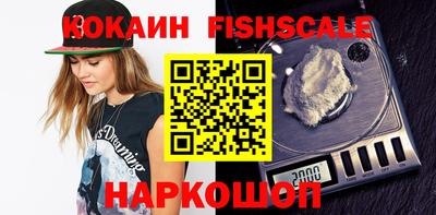 гашик Ипатово