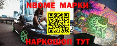 мдма Ирбит