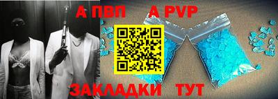 мдма Ирбит