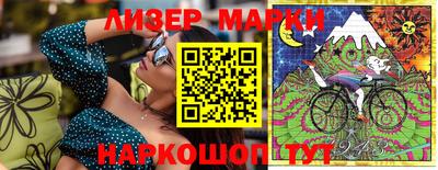 крисы Изобильный