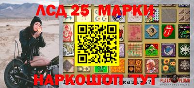 мдма Ирбит