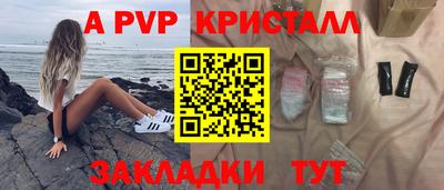 мдма Ирбит
