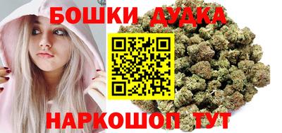 мдма Ирбит