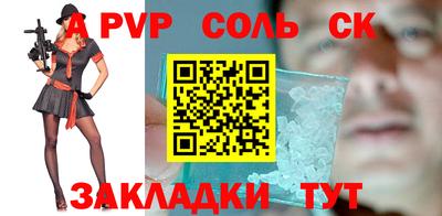 мдма Ирбит
