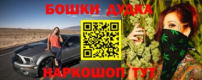 гашик Ипатово