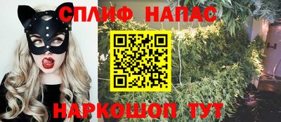 мдма Ирбит