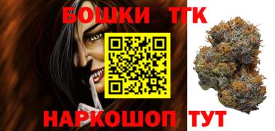 крисы Изобильный