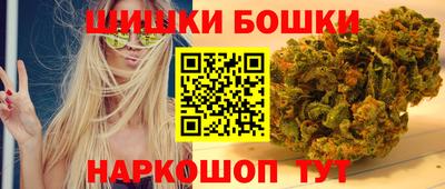 крисы Изобильный