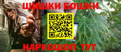 мдма Ирбит