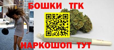 мдма Ирбит