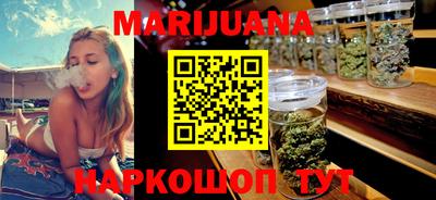 гашик Ипатово