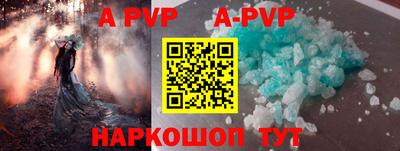 мдма Ирбит