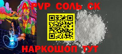 мдма Ирбит