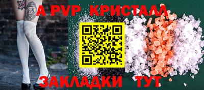 дистиллят марихуана Канаш