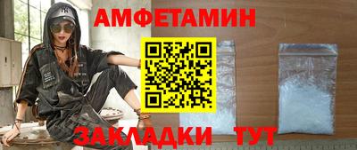 мдма Ирбит