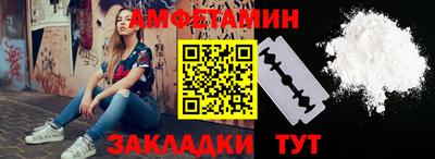 крисы Изобильный