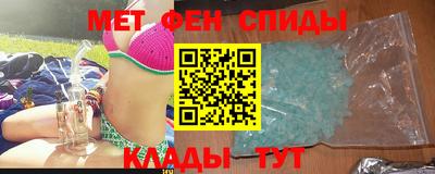 мдма Ирбит