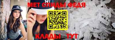 крисы Изобильный