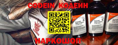 гашик Ипатово