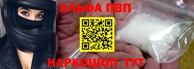 крисы Изобильный