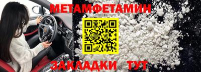 твердый Камышлов