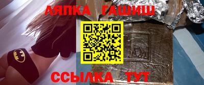 крисы Изобильный