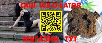 крисы Изобильный