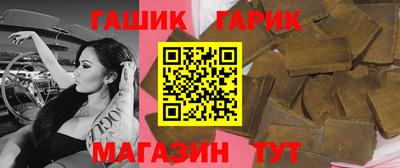 мдма Ирбит