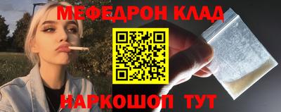 крисы Изобильный