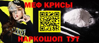 гашик Ипатово