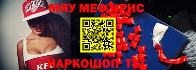 ALPHA-PVP Кандалакша