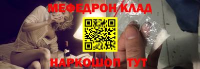 крисы Изобильный