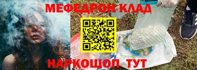 крисы Изобильный