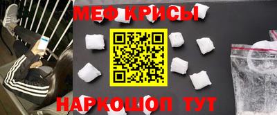 гашик Ипатово